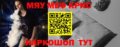 дистиллят марихуана Обнинск