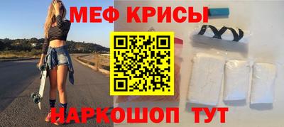 наркотики Новодвинск