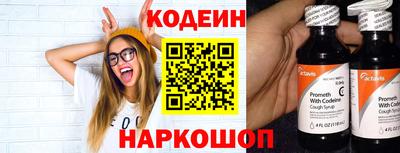 ALPHA-PVP Нягань