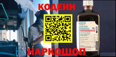 дистиллят марихуана Обнинск