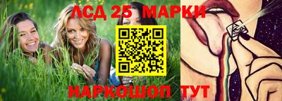 дистиллят марихуана Обнинск