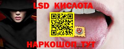 наркотики Новодвинск