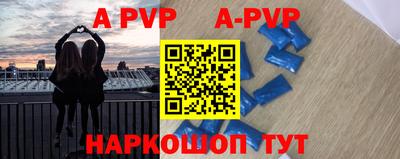 наркотики Новодвинск