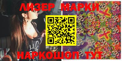 ALPHA-PVP Нягань