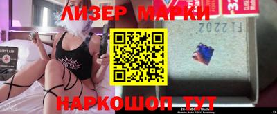 крисы Обь