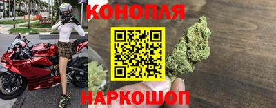 наркотики Новодвинск