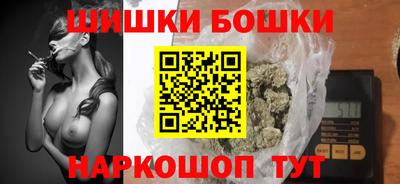 альфа пвп VHQ Новозыбков