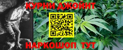 наркотики Новодвинск