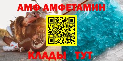 гашишное масло Новокубанск