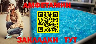 крисы Обь
