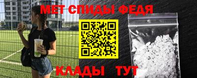 наркотики Новодвинск