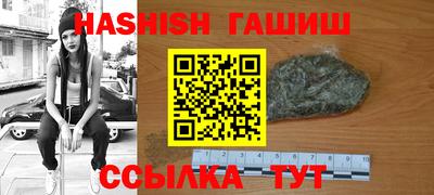 наркотики Новодвинск