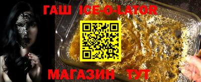 крисы Обь