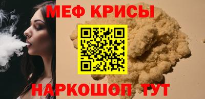 гашишное масло Новокубанск